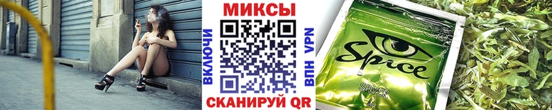 БУТИРАТ 99%  наркота  Оленегорск 