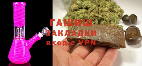 дурь Арсеньев