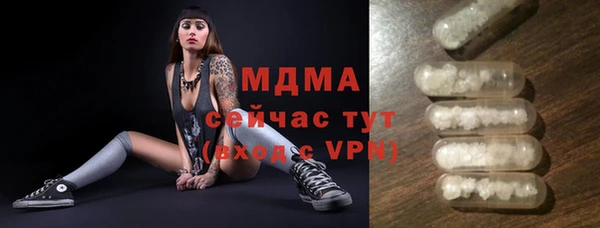 дурь Арсеньев