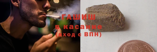 дурь Арсеньев