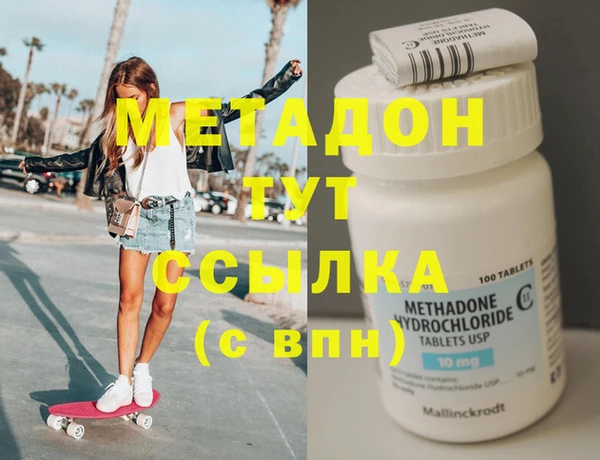 MESCALINE Алексин
