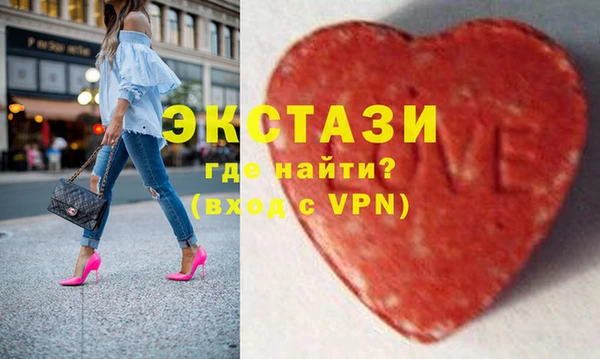 mdpv Алексеевка