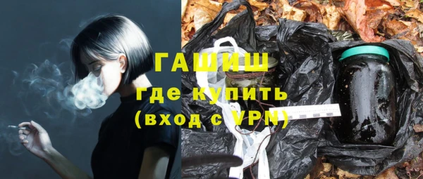 а пвп мука Алзамай