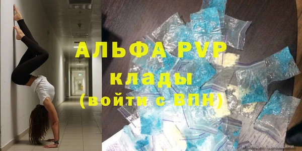 дурь Арсеньев