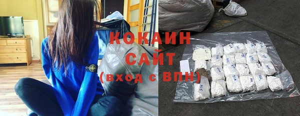 а пвп мука Алзамай