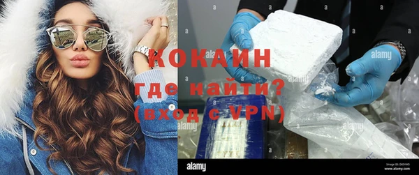 а пвп мука Алзамай