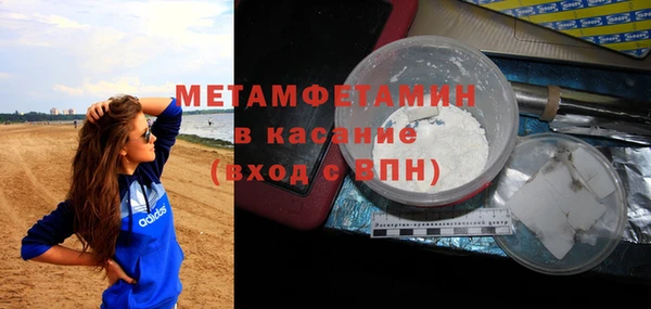 дурь Арсеньев