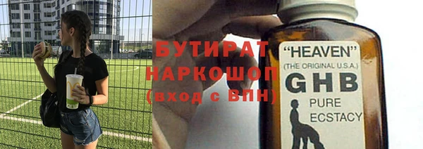 дурь Арсеньев