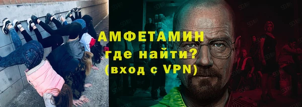 а пвп мука Алзамай