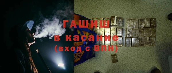 а пвп мука Алзамай