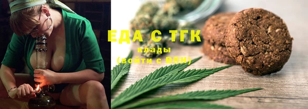 дурь Арсеньев