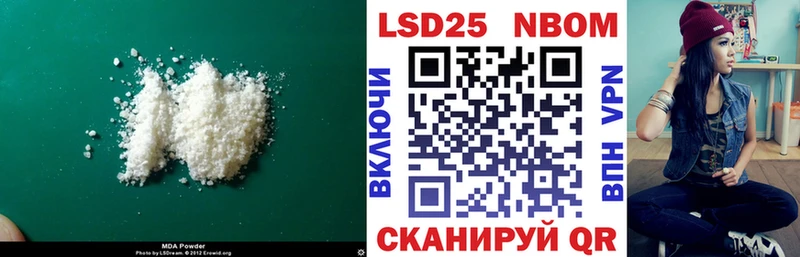 сколько стоит  ОМГ ОМГ маркетплейс  LSD-25 экстази кислота  Оленегорск 