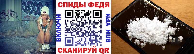 МЕТАМФЕТАМИН мет  что такое наркотик  kraken ССЫЛКА  Оленегорск 