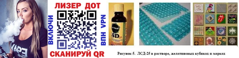 МЕГА вход  Оленегорск  Марки NBOMe 1500мкг 